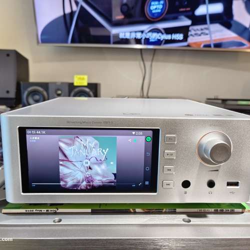 Shanling SM1.3