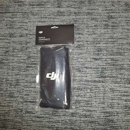 DJI Mavic Air 2 的專用機身收納袋