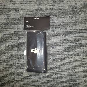 DJI Mavic Air 2 的專用機身收納袋