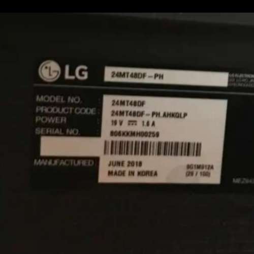LG 高清數碼電視