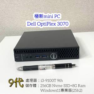 電腦 Dell  Optiplex 3070