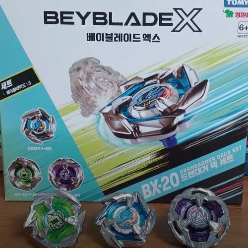 【24小時網站自助下單】2026年7月30日截🌸近期最紅 爆旋陀螺 韓版🇰🇷Beyblade X B...