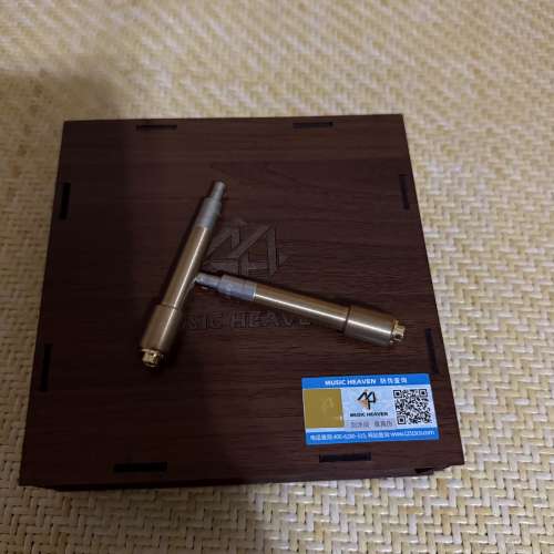 Music heaven 𨍭頭  (3.5mm) >（T+a, HD800)