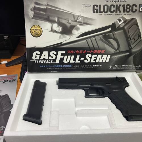 極新馬牌 Tokyo Marui G18C 瓦斯手槍（一槍兩匣連氣樽，全套不散賣）