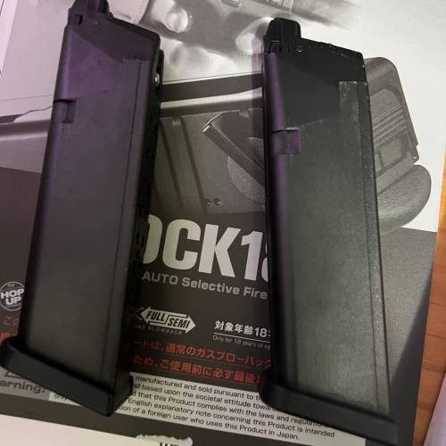 極新馬牌 Tokyo Marui G18C 瓦斯手槍（一槍兩匣連氣樽，全套不散賣）