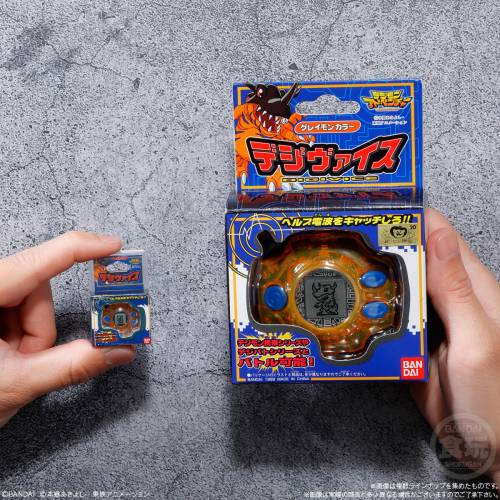 (接受預訂) BANDAI🇯🇵食玩 - 數碼暴龍 包裝吊飾收藏 & 餅乾‼️原盒8件*隨機款式