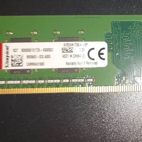 Kingston 金士頓DDR4 2400MHz 4GB UDIMM 桌上型記憶體 KVR24N17S6/4 (4 Chips)