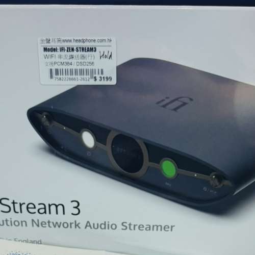 ifi Zen Stream 3