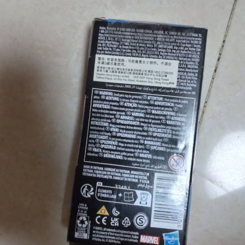 marvel. 長度7cm，闊度4cm，高度17cm