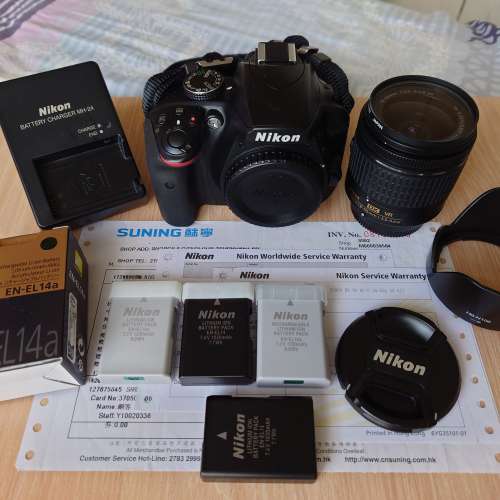 Nikon 數碼單反相機 D3400 連 Nikon AF-P DX NIKKOR 18-55mm F3.5-5.6G VR 鏡頭套裝