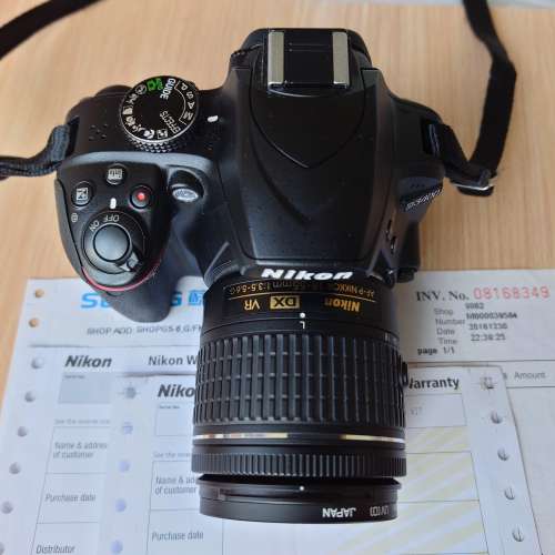 Nikon 數碼單反相機 D3400 連 Nikon AF-P DX NIKKOR 18-55mm F3.5-5.6G VR 鏡頭套裝