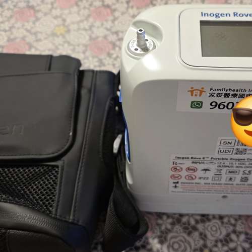90%新 Inogen Rove 6 手提氧氣機