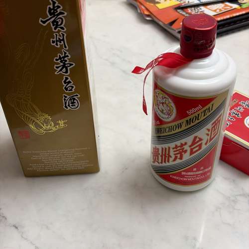 貴州茅台