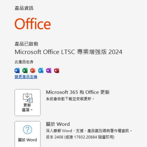 電腦 Dell  Optiplex 3070