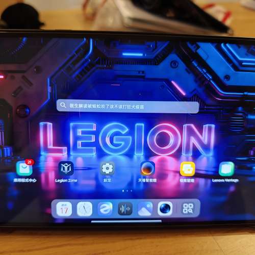 Lenovo Legion y700 5代