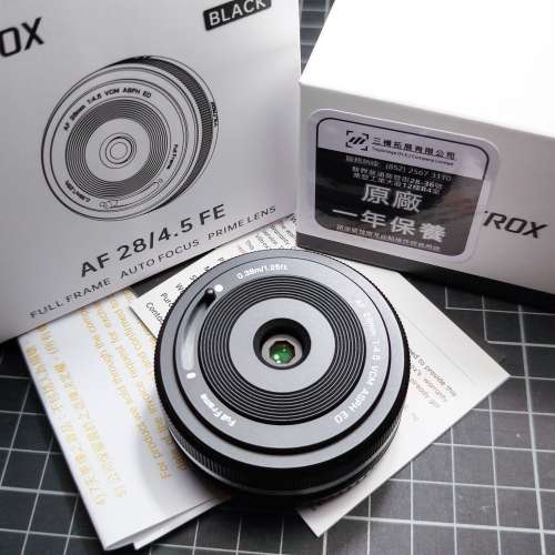 Viltrox AF 28mm f/4.5 FE 餅仔鏡 for Sony