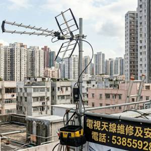 屯門元朗安裝村屋天線 53855928 西貢大埔電視天線維修安裝，灣仔北角大廈公共天線修...
