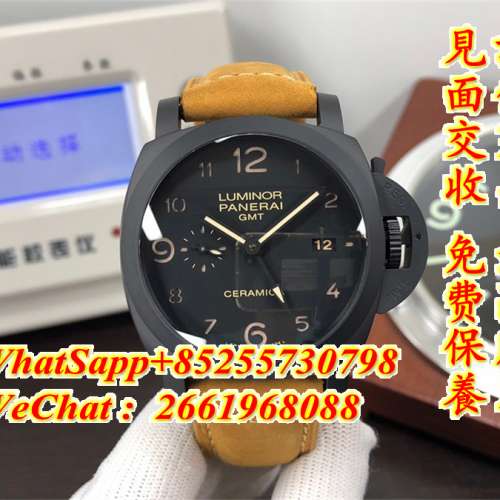 Panerai 沛納海 Luminor GMT PAM441 44mm 陶瓷殼