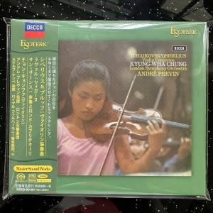KYUNG WHA CHUNG Esoteric SACD 鄭京和