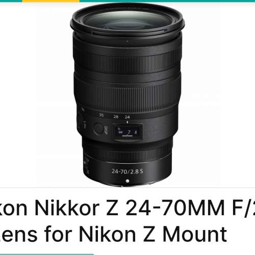 Nikon Z 24-70/2.8s