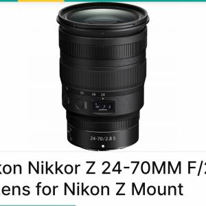Nikon Z 24-70/2.8s