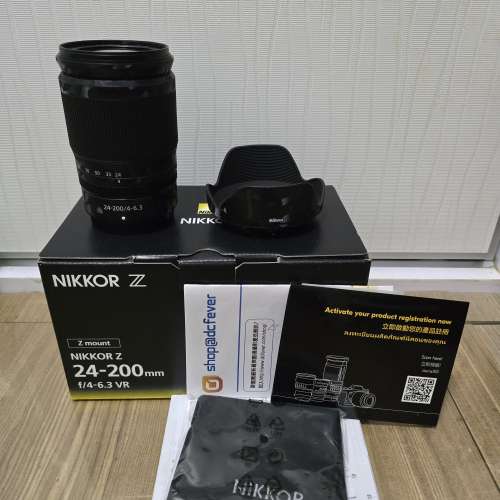 Nikon Z 24 200mm f4-6.3 VR