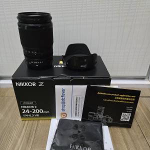 Nikon Z 24 200mm f4-6.3 VR