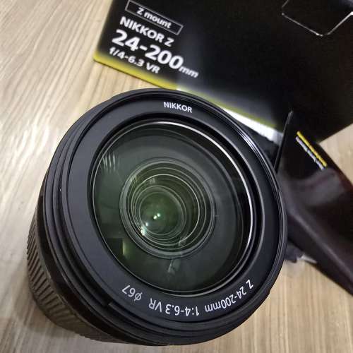 Nikon Z 24 200mm f4-6.3 VR