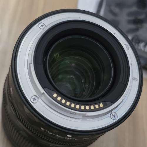 Nikon Z 24 200mm f4-6.3 VR