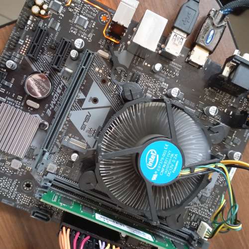 Asus h310me