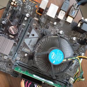 Asus h310me
