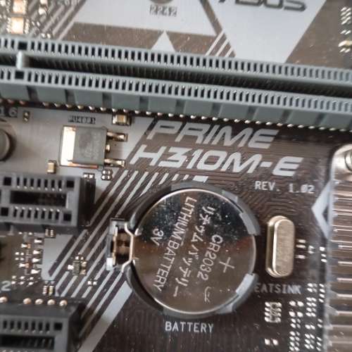 Asus h310me