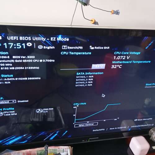 Asus h310me