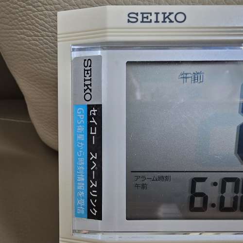 * 精工 * Seiko * GPS * 座枱 鬧鐘 *
