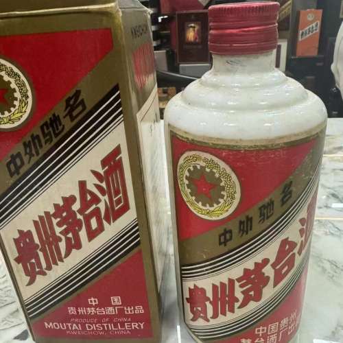 專業収 各種酒 白酒 紅酒 日本威士忌 洋酒 茅台酒 拉菲（Lafite）、武當、拉圖、瑪...