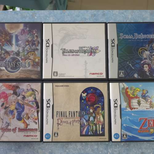 任天堂DS遊戲 Phantasy Star 0 Tale of Hearts Innocence Zelda Soma Bringer Fina...