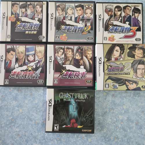 NDS game 逆轉裁判 檢事 Ghost Trick