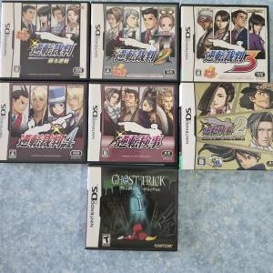 NDS game 逆轉裁判 檢事 Ghost Trick