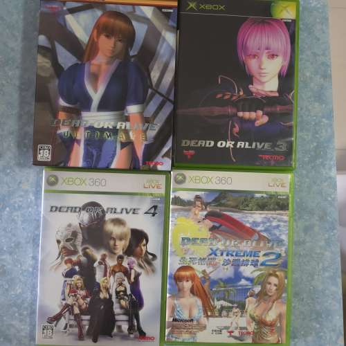 Xbox / Xbox 360 Dead or alive 1 2 3 4 xtreme 2