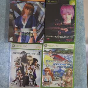 Xbox / Xbox 360 Dead or alive 1 2 3 4 xtreme 2
