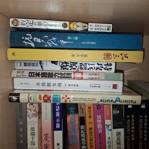 books