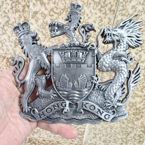 前朝港英政府,金屬大紋章