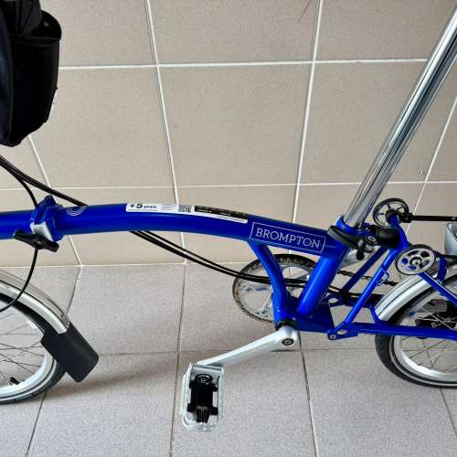 Brompton Cline
