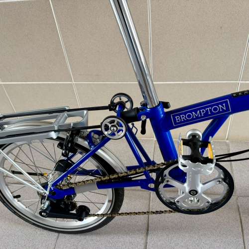 Brompton Cline