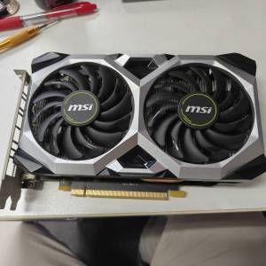 MSI GTX 1660 SUPER VENTUS XS OC 6GB