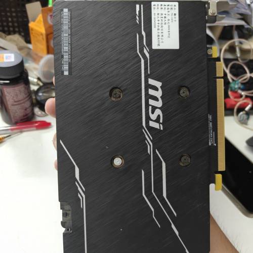 MSI GTX 1660 SUPER VENTUS XS OC 6GB