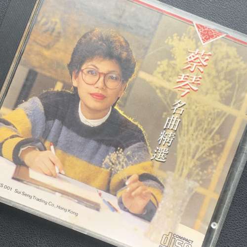 蔡琴 CD