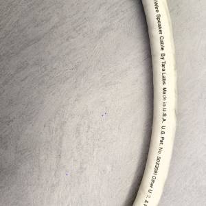 Speaker cable