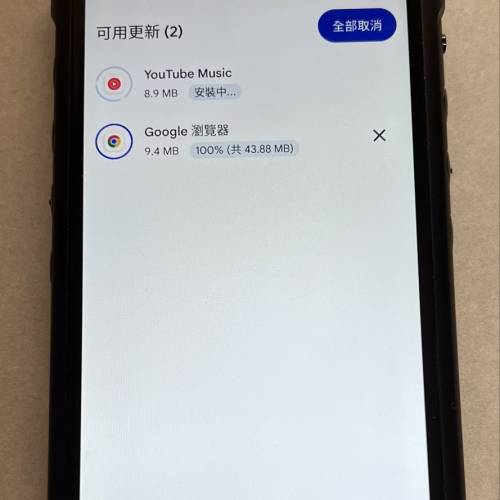 fiio 飛傲 m15s港行過保少花八成新