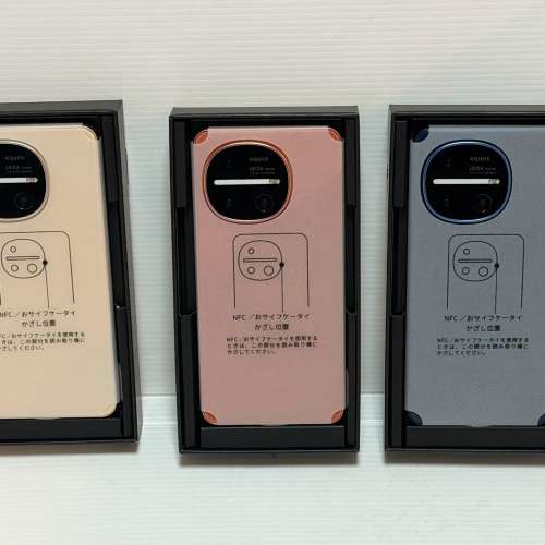 新品日版 Sharp Aquos R11 SH-M35 leica lens 5G対応 国際言語 google 12+512GB